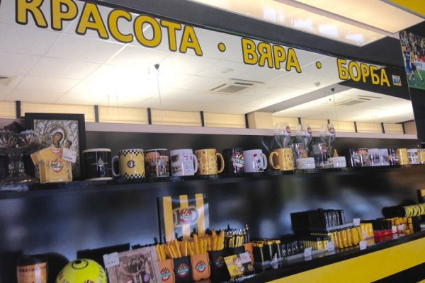 Кракен наркоплощадка