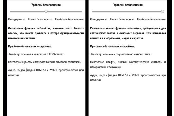 Кракен сайт вход официальный зеркало