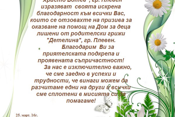 Кракен мп