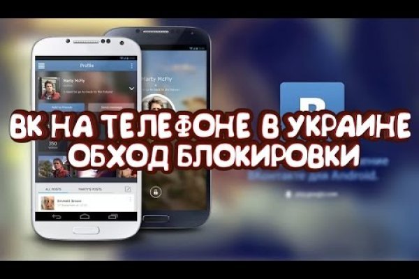 Список сайтов даркнета