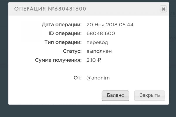 Кракен ссылка официальная в тор