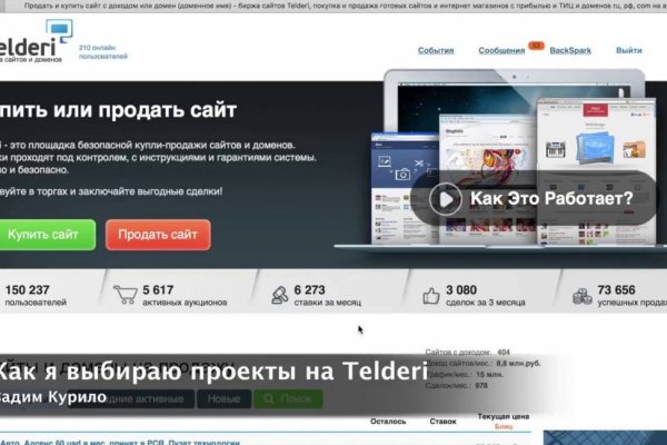 Solaris site