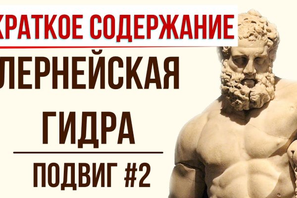 Ссылка на кракен тор