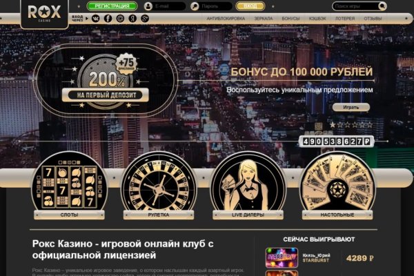 Официальный сайт kraken ссылки зеркала