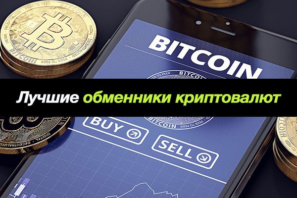 Кракен сайт что будет если зайти