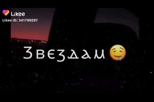 Сайты даркнета