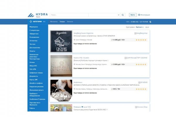 Ссылки на кракен зеркала