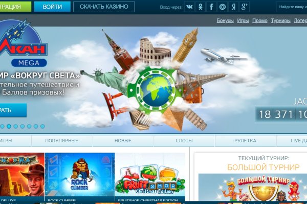 Кракен сайт ссылка kr2web in