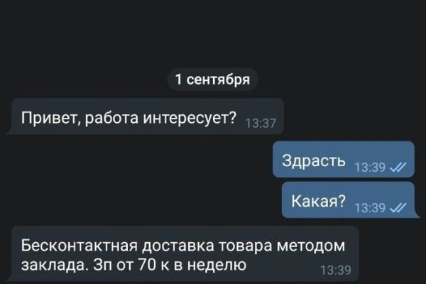 Кракен сайт krk market com