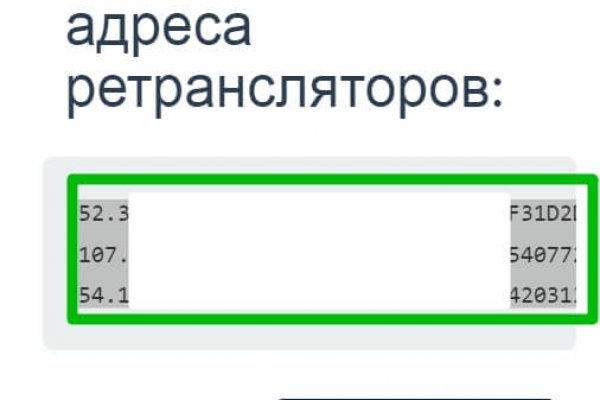 Кракен вход ссылка kraken torion net