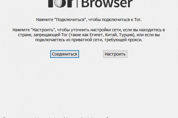 Кракен торговая kr2web in