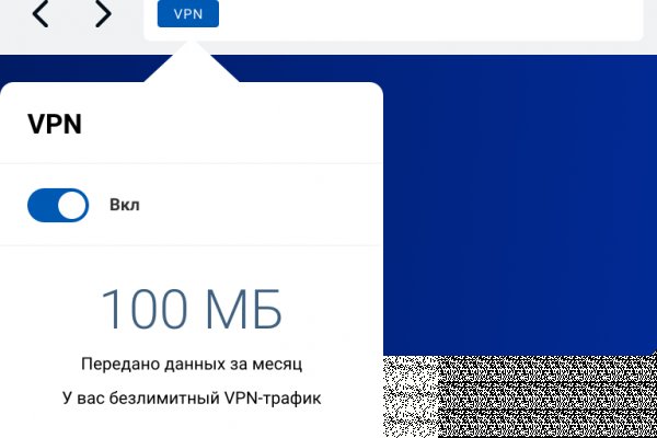 Сайт кракен магазин kraken2 tor2 xyz