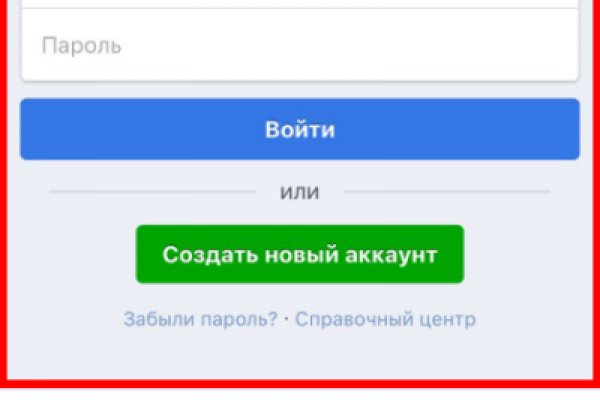 Кракен найти сайт