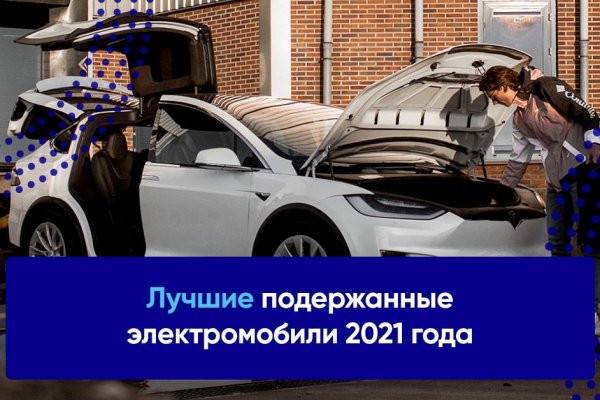 Кракен сайт вход официальный зеркало