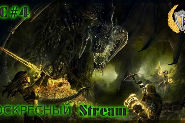 Kraken вход kraken torion