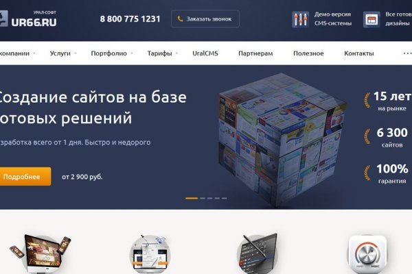Кракен ссылка fo feng crmp ru