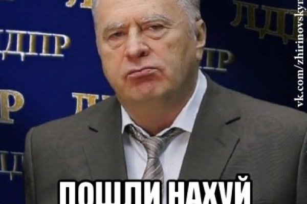 Как вернуть аккаунт кракен