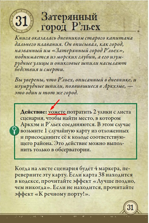 Кракен оф