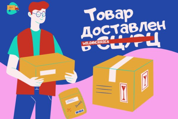 Kraken настоящая ссылка