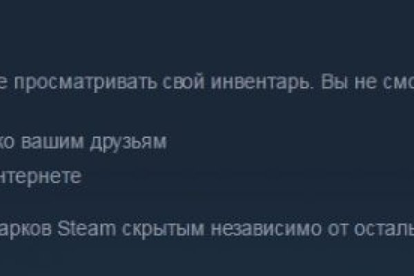 Ссылка на кракен в браузере
