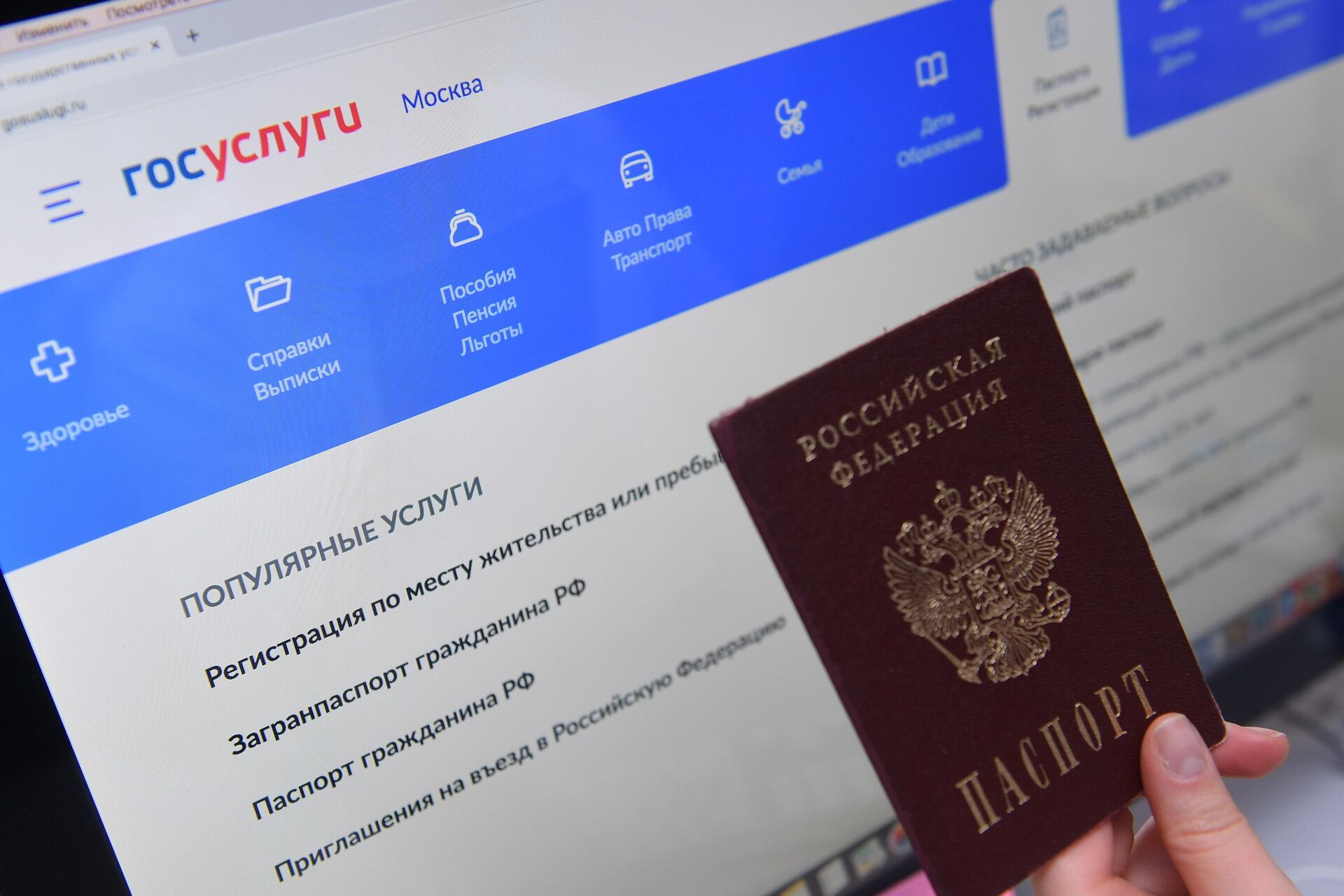 Ссылка в магазин на кракен