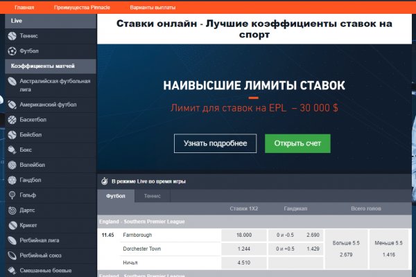 Кракен актуальная ссылка