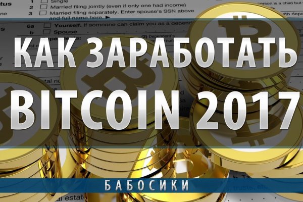 Kra43.at Вход на сайт главная страница
