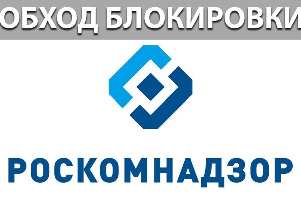 Kraken darknet market ссылка