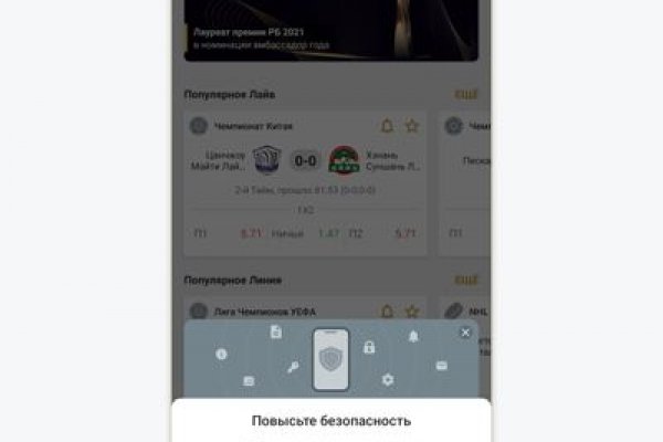 Кракен вход магазин