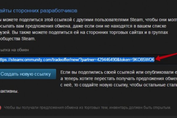 Кракен купить гашиш