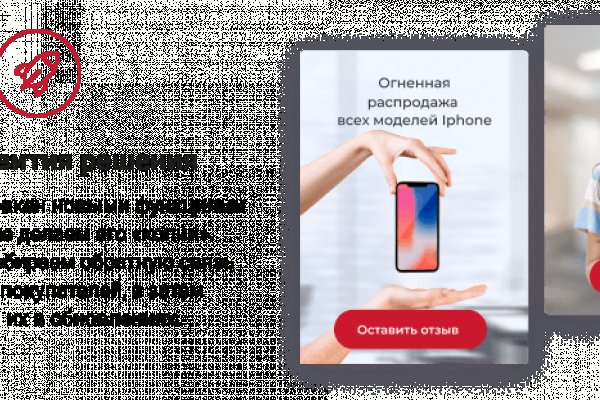 Kraken актуальные зеркала krakentor site