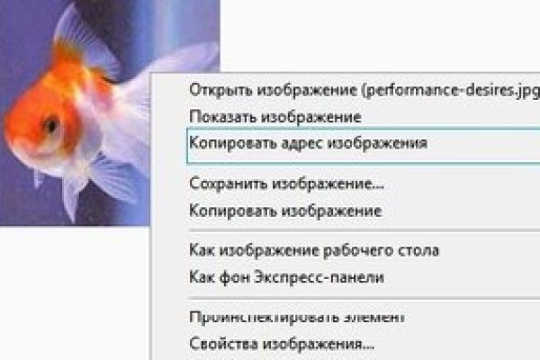 Kraken вход и ссылки