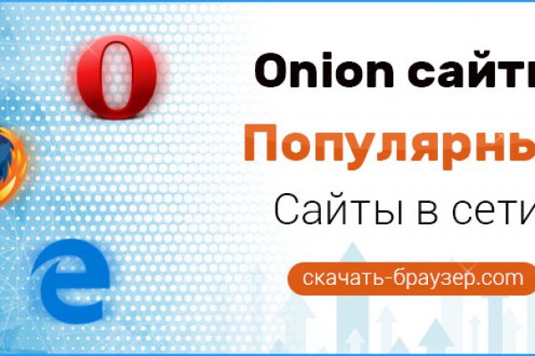 Kra35.cc Вход на сайт главная страница