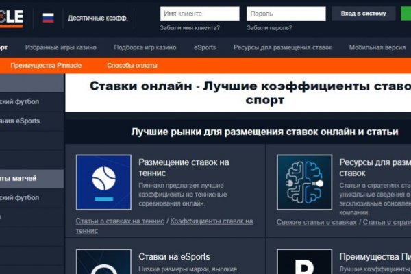 Кракен сайт kraken dark link