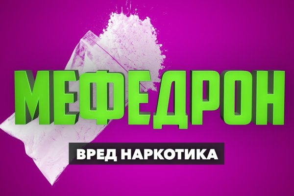 Ссылки на кракен маркетплейс