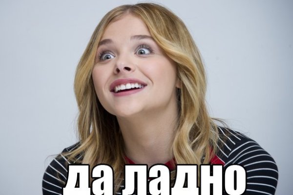 Кракен вход рабочий