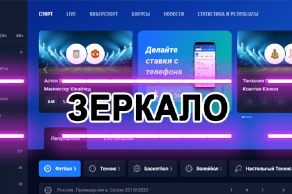Можно ли зайти на кракен через обычный браузер
