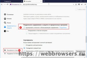 Кракен это даркнет