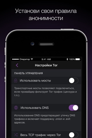 Ссылка на кракен в браузере