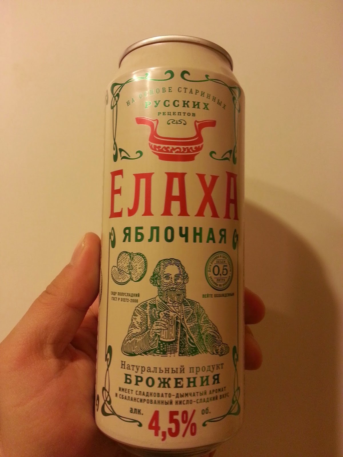 Кракен безопасный вход