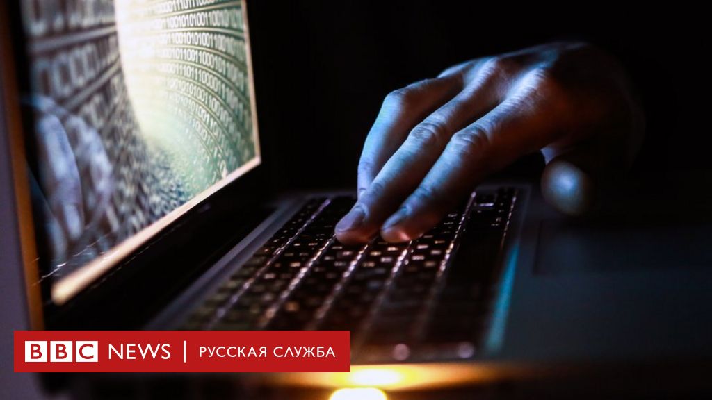 Сайт кракен зайти