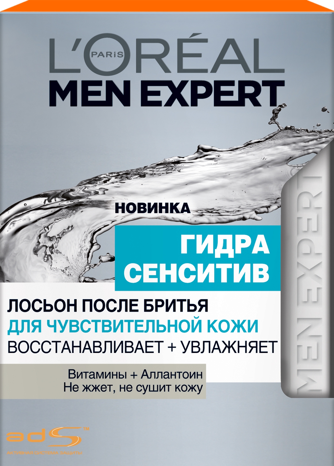 Kraken 13at