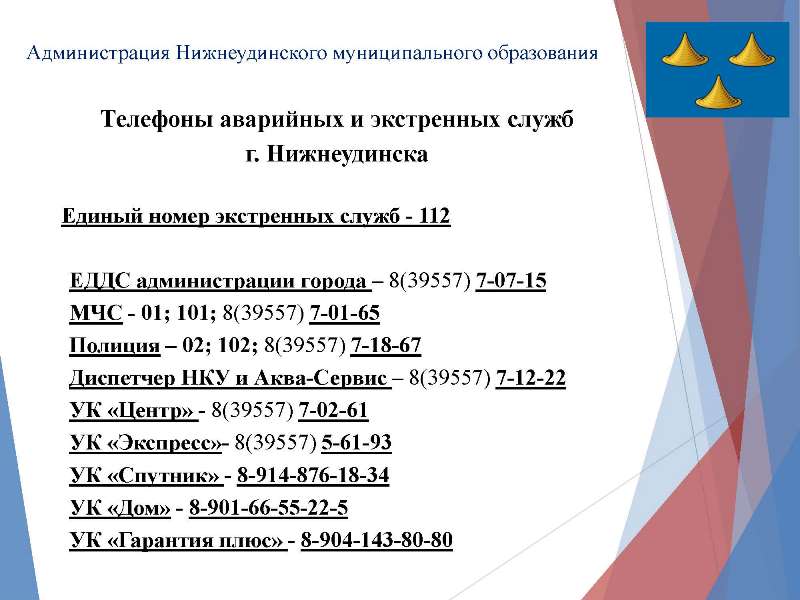 Как зайти в кракен
